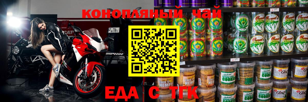 Галлюциногенные грибы Шарыпово