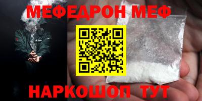 MDMA Premium VHQ Малоярославец