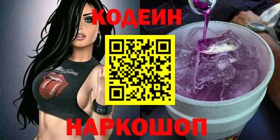 MDMA Premium VHQ Малоярославец