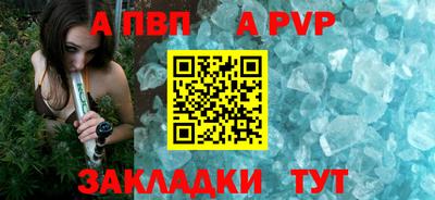 кокаин перу Малгобек