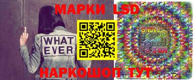кокаин перу Малгобек