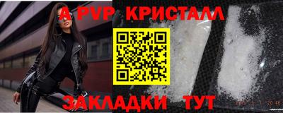 MDMA Premium VHQ Малоярославец