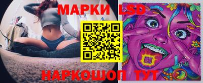 MDMA Premium VHQ Малоярославец
