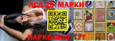кокаин перу Малгобек