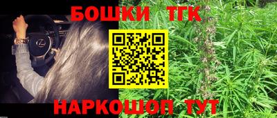 кокаин перу Малгобек