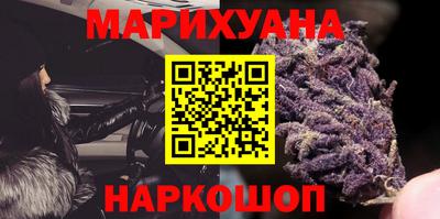 MDMA Premium VHQ Малоярославец