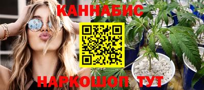 таблы Мариинск