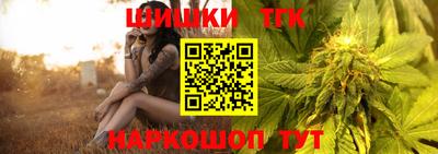 MDMA Premium VHQ Малоярославец