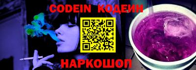 кокаин перу Малгобек
