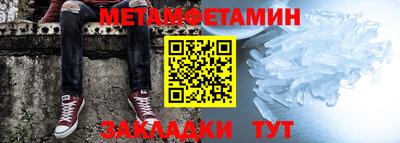 MDMA Premium VHQ Малоярославец