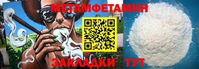 MDMA Premium VHQ Малоярославец