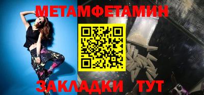 MDMA Premium VHQ Малоярославец