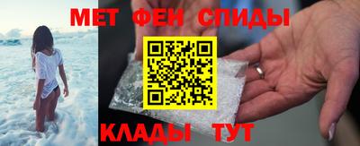 кокаин перу Малгобек