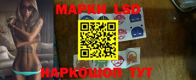 кокаин перу Малгобек