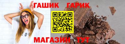 кокаин перу Малгобек