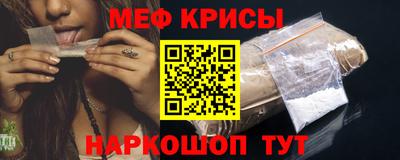 кокаин перу Малгобек