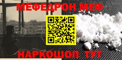 MDMA Premium VHQ Малоярославец